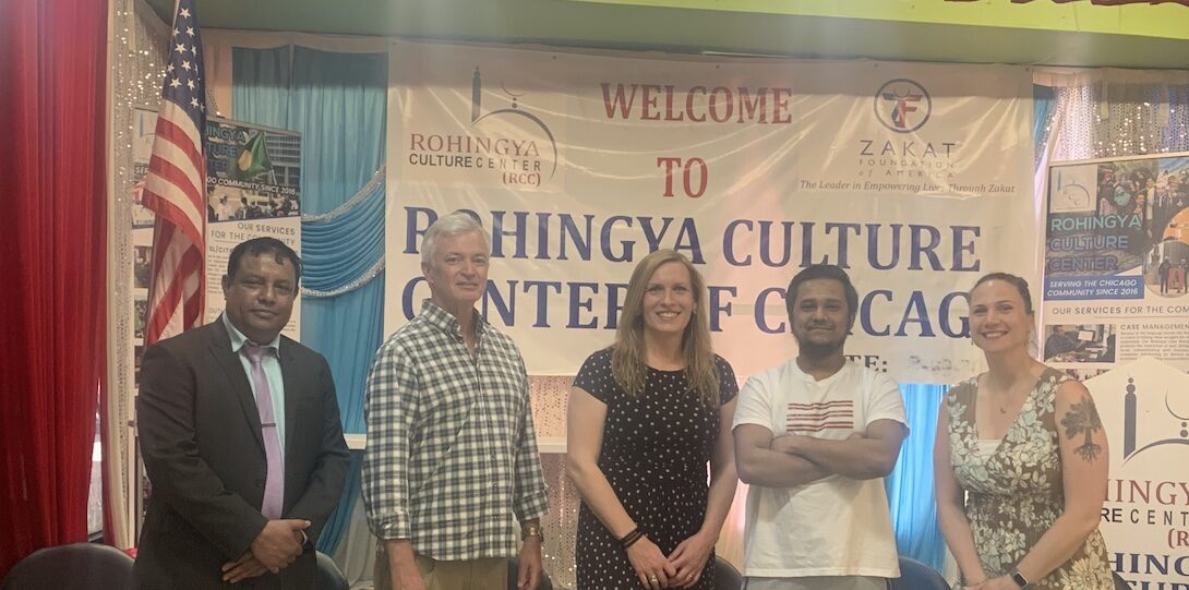 Rohingya Cultural Center