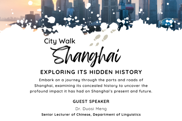Shanghai's Hidden History
